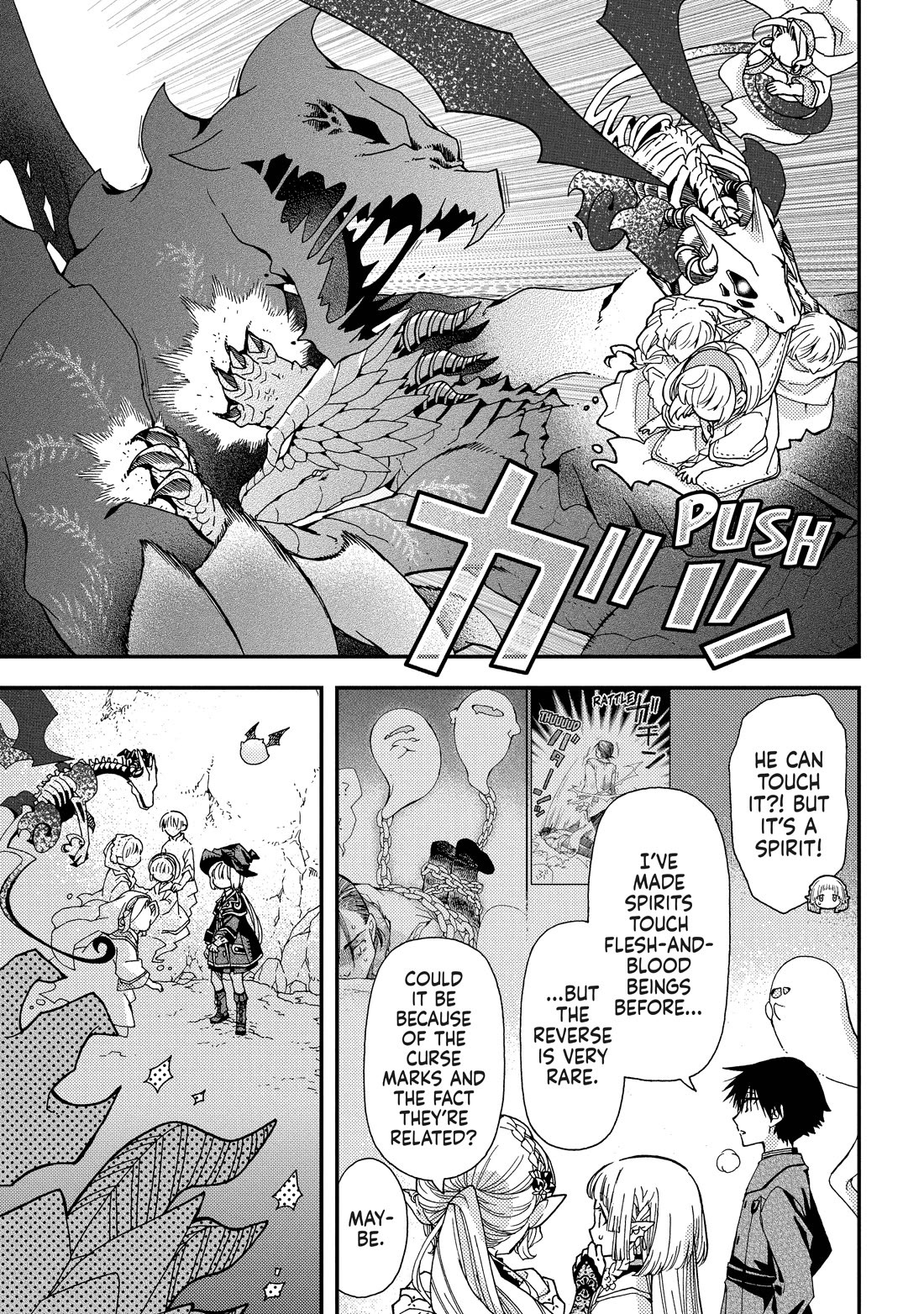 Hone Dragon no Mana Musume chapter 37 page 19