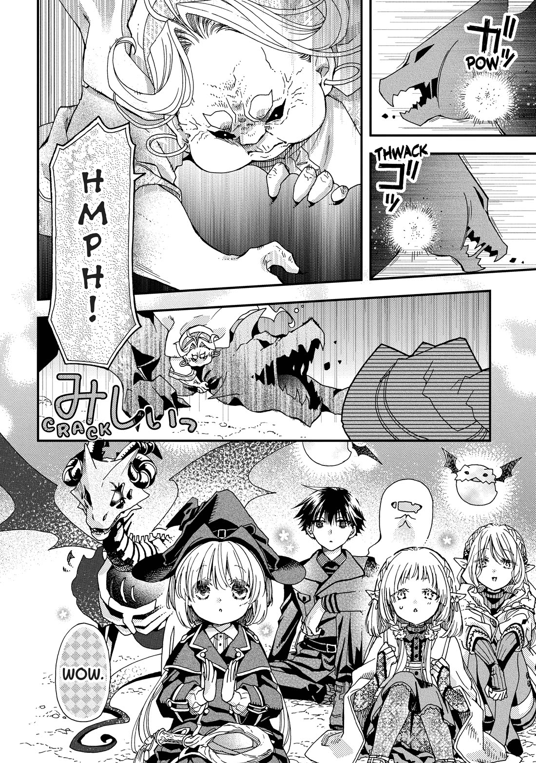 Hone Dragon no Mana Musume chapter 37 page 2
