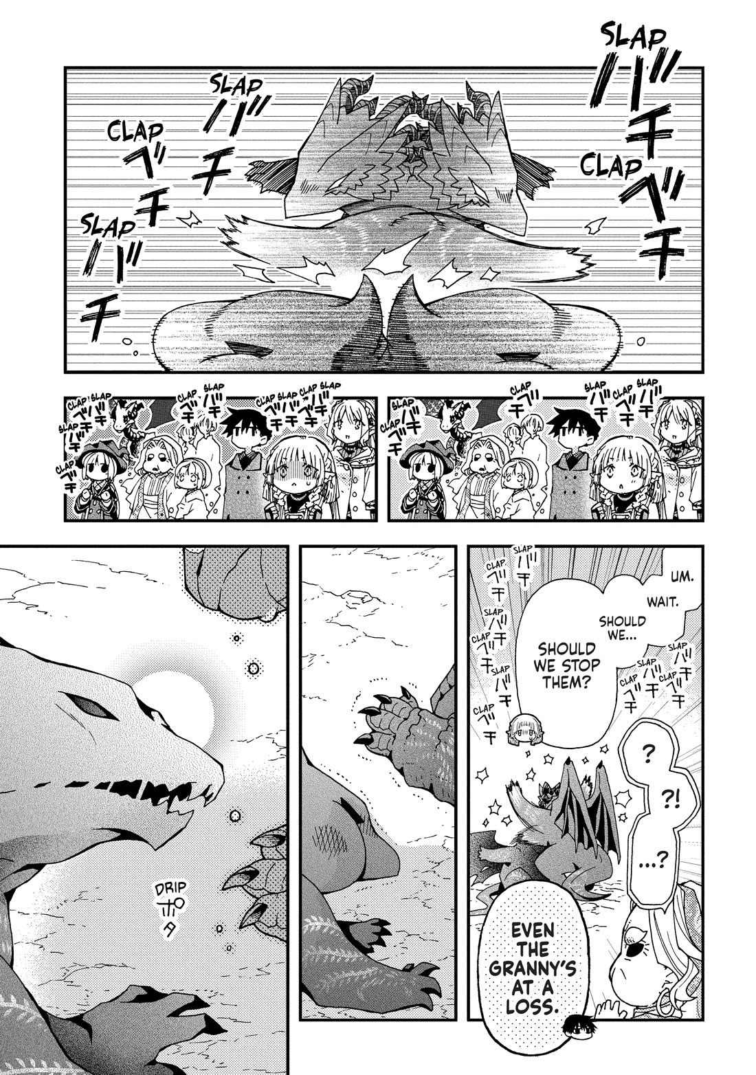 Hone Dragon no Mana Musume chapter 37 page 21