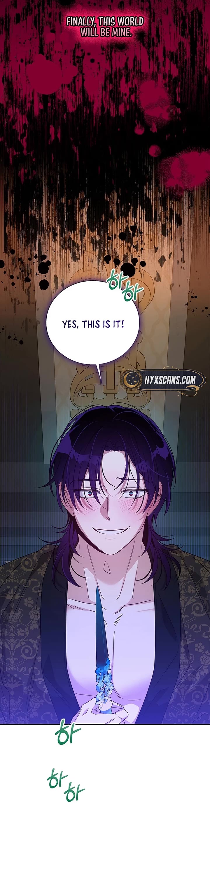 Honey, I’m Going On a Strike chapter 136 page 13