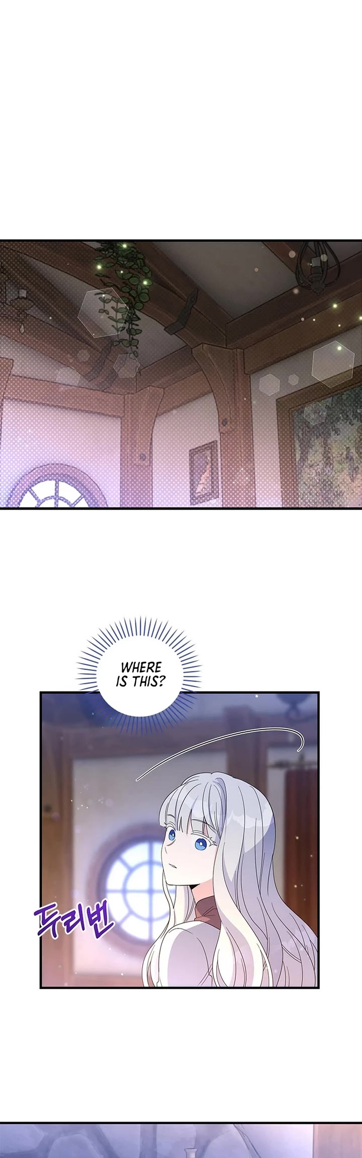 Honey, I’m Going On a Strike chapter 136 page 17