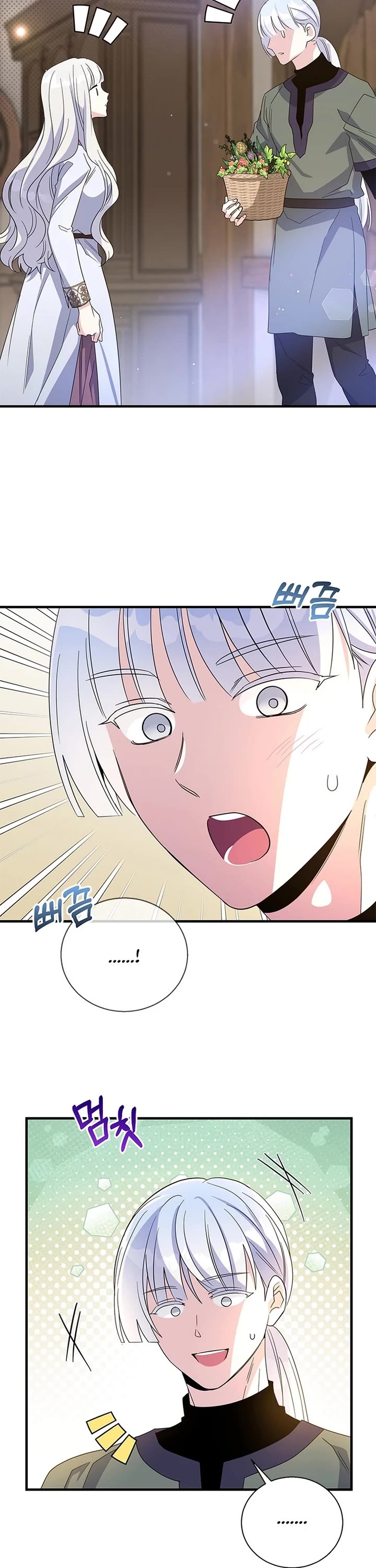 Honey, I’m Going On a Strike chapter 136 page 20