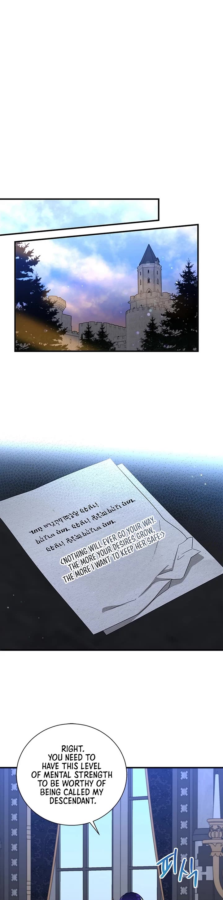 Honey, I’m Going On a Strike chapter 136 page 5