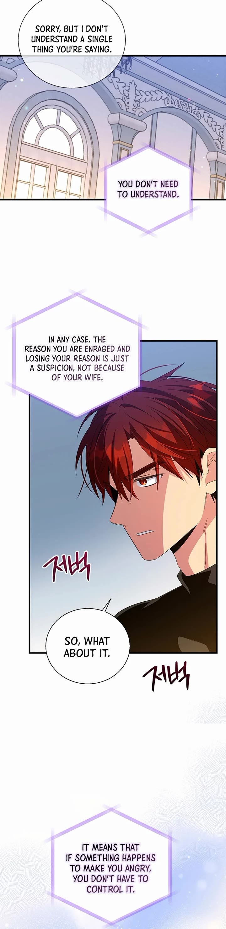 Honey, I’m Going On a Strike chapter 138 page 25