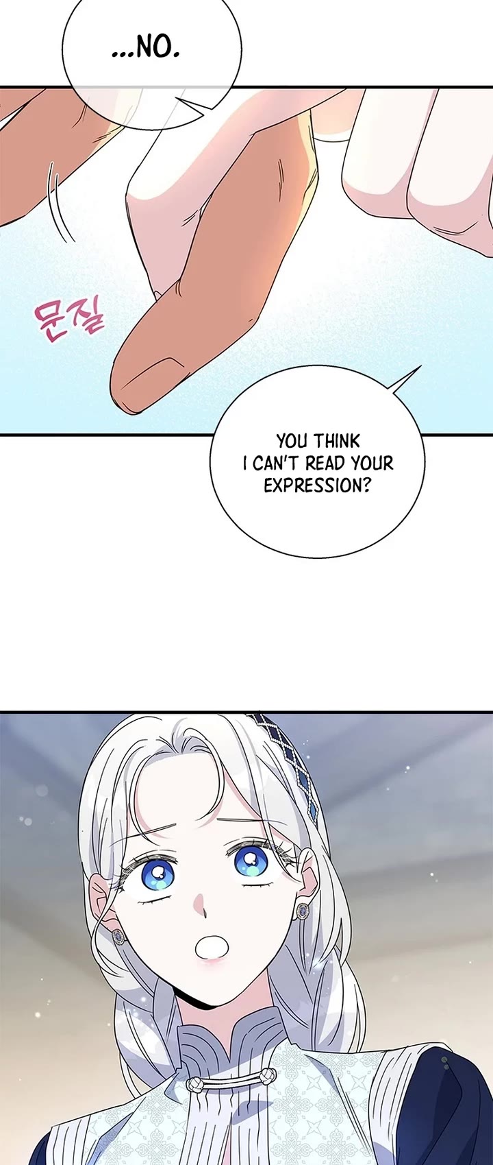 Honey, I’m Going On a Strike chapter 138 page 3