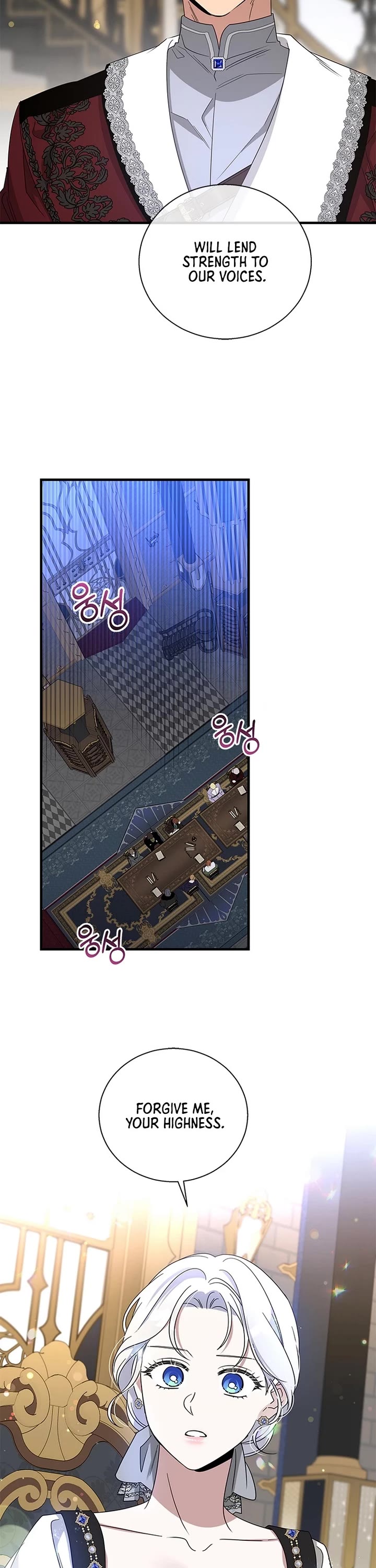 Honey, I’m Going On a Strike chapter 139 page 20