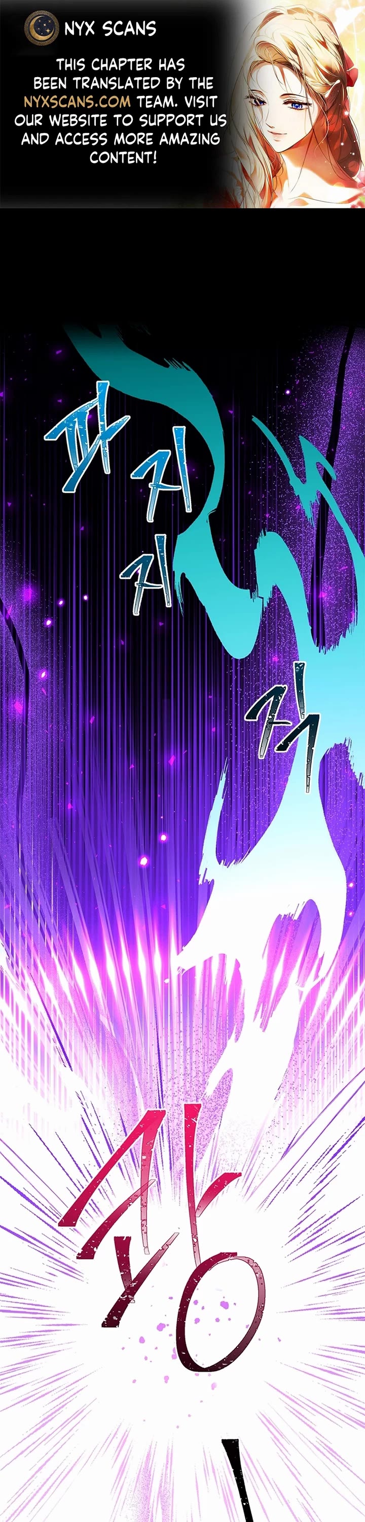 Honey, I’m Going On a Strike chapter 142 page 1