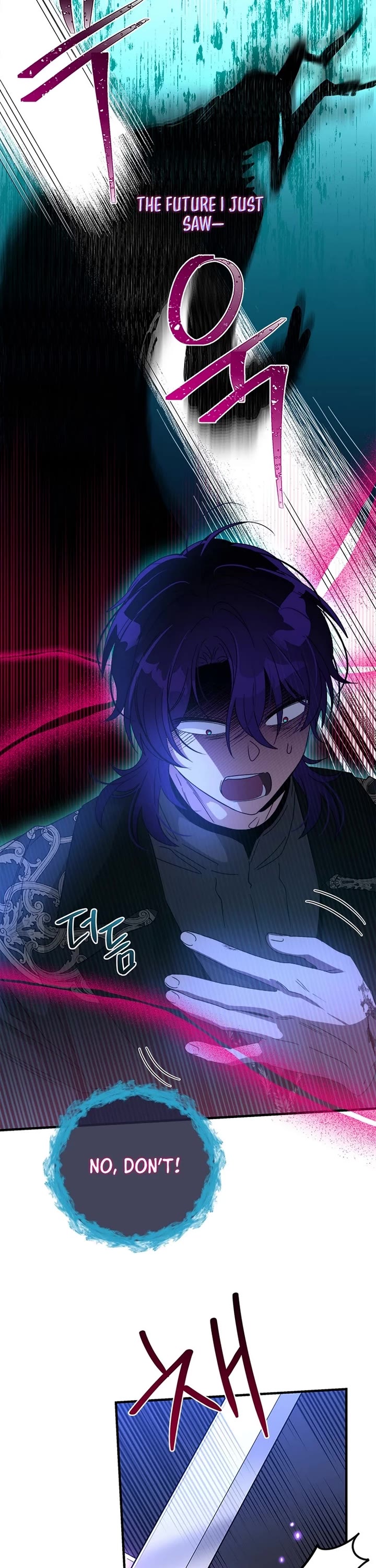 Honey, I’m Going On a Strike chapter 142 page 11