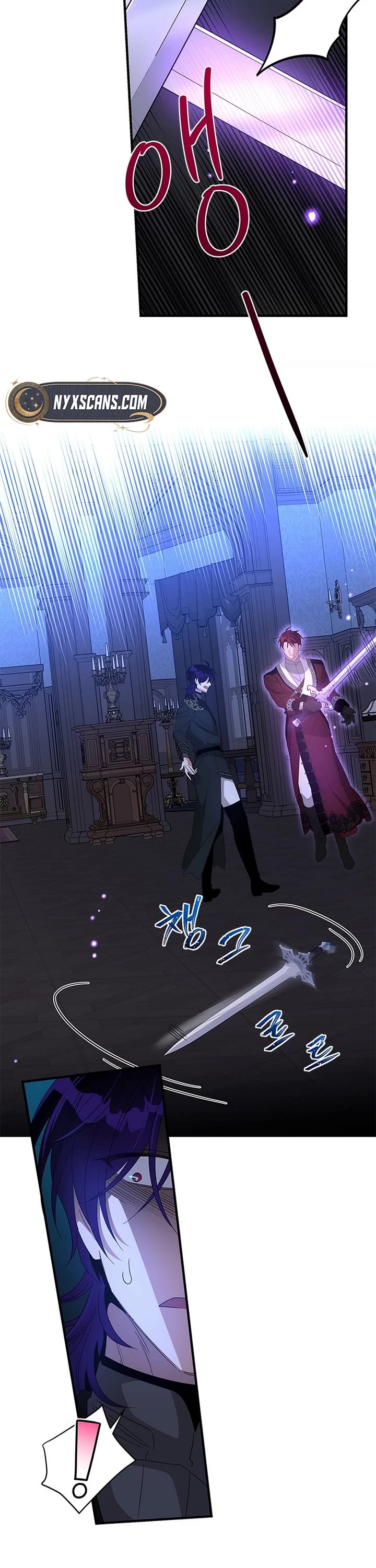 Honey, I’m Going On a Strike chapter 142 page 12