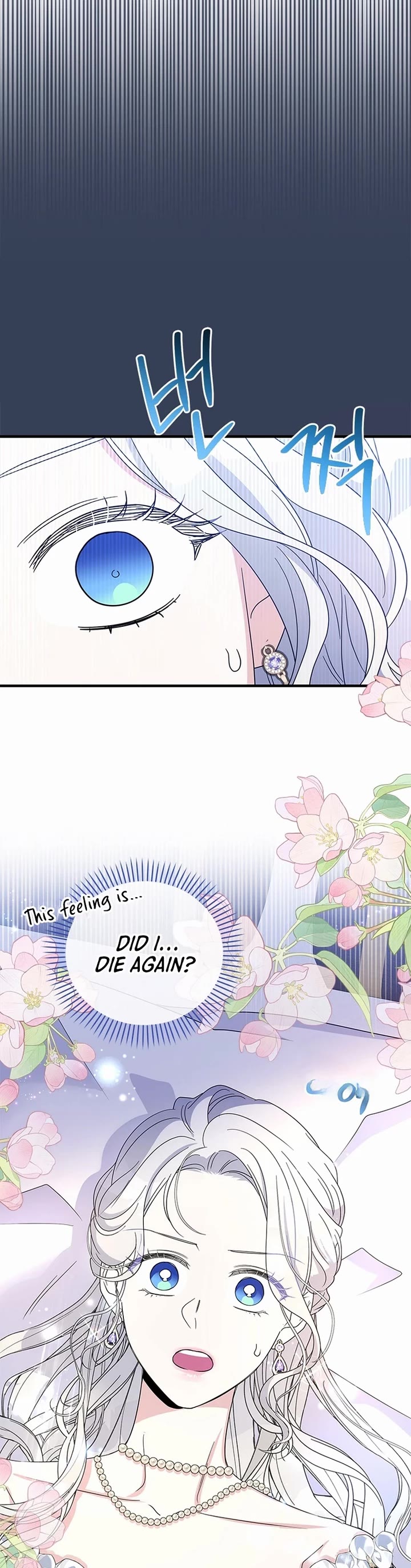 Honey, I’m Going On a Strike chapter 142 page 20