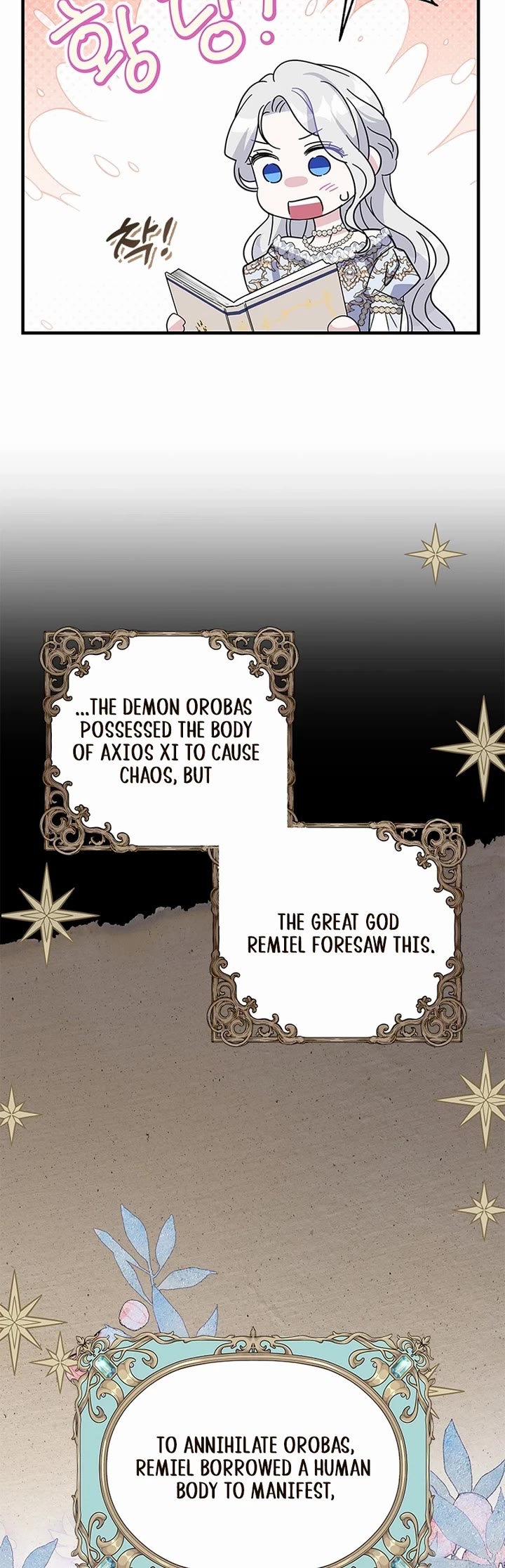 Honey, I’m Going On a Strike chapter 142 page 29