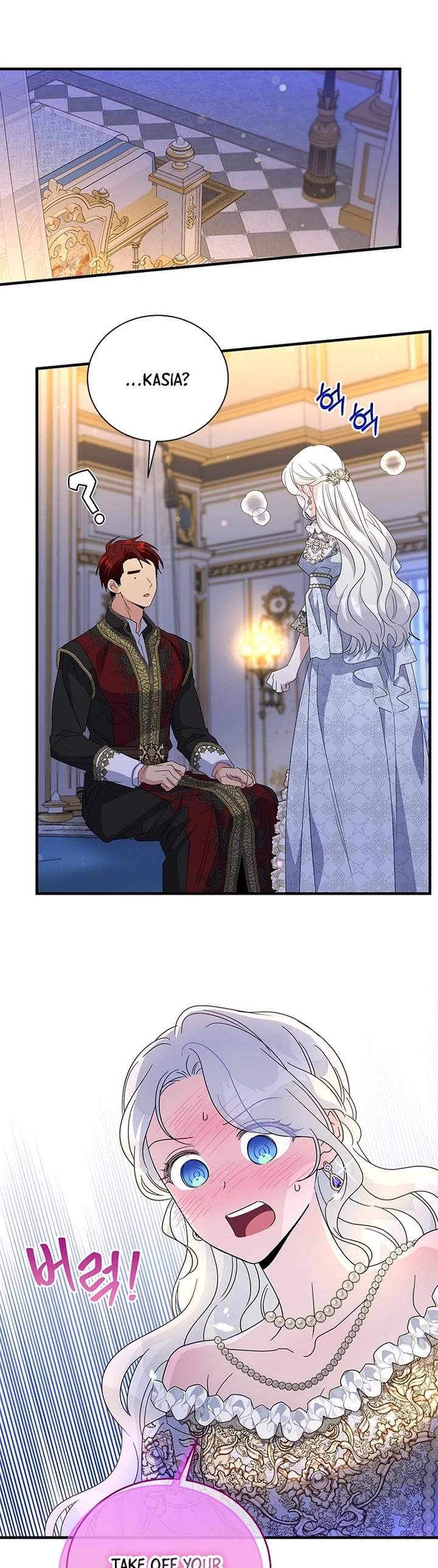 Honey, I’m Going On a Strike chapter 144 page 12