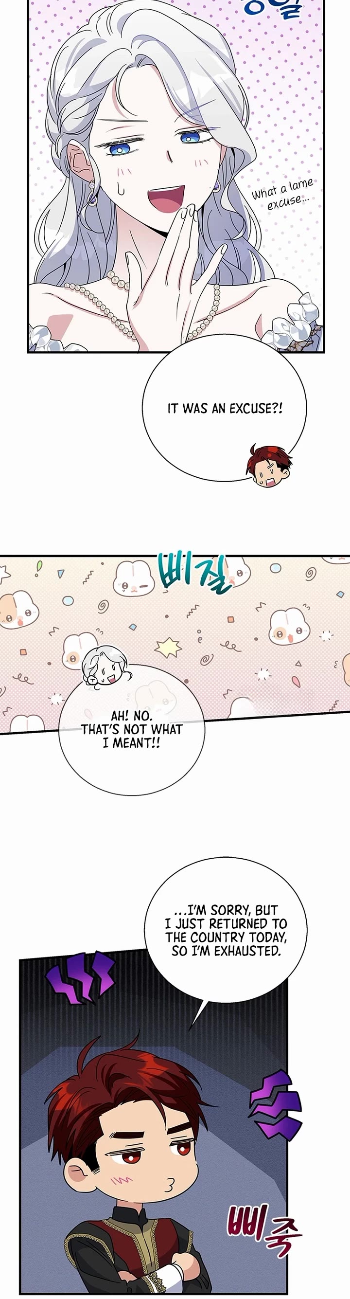 Honey, I’m Going On a Strike chapter 144 page 9