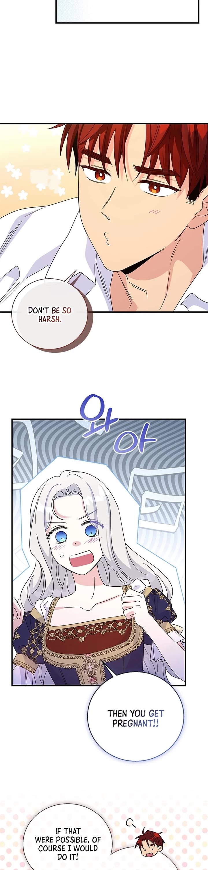 Honey, I’m Going On a Strike chapter 149 page 21