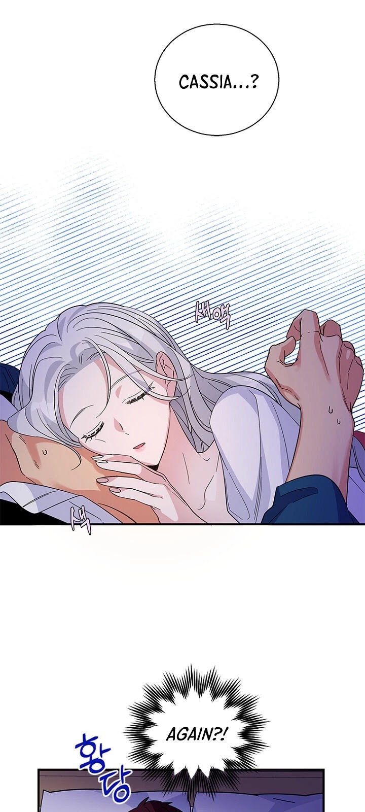 Honey, I’m Going On a Strike chapter 15 page 9