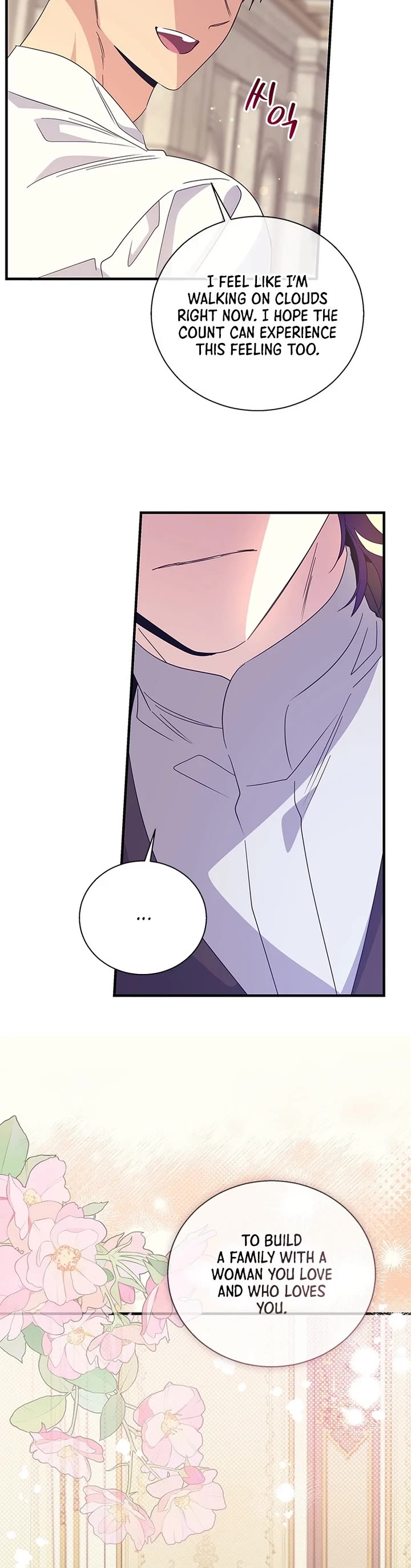 Honey, I’m Going On a Strike chapter 150 page 27