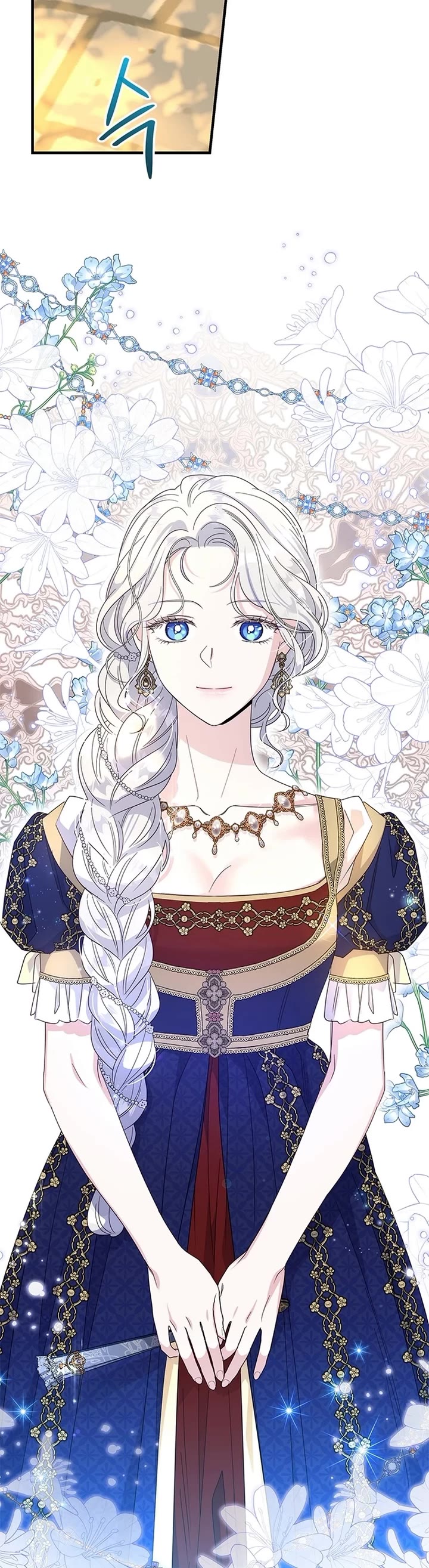 Honey, I’m Going On a Strike chapter 151 page 28