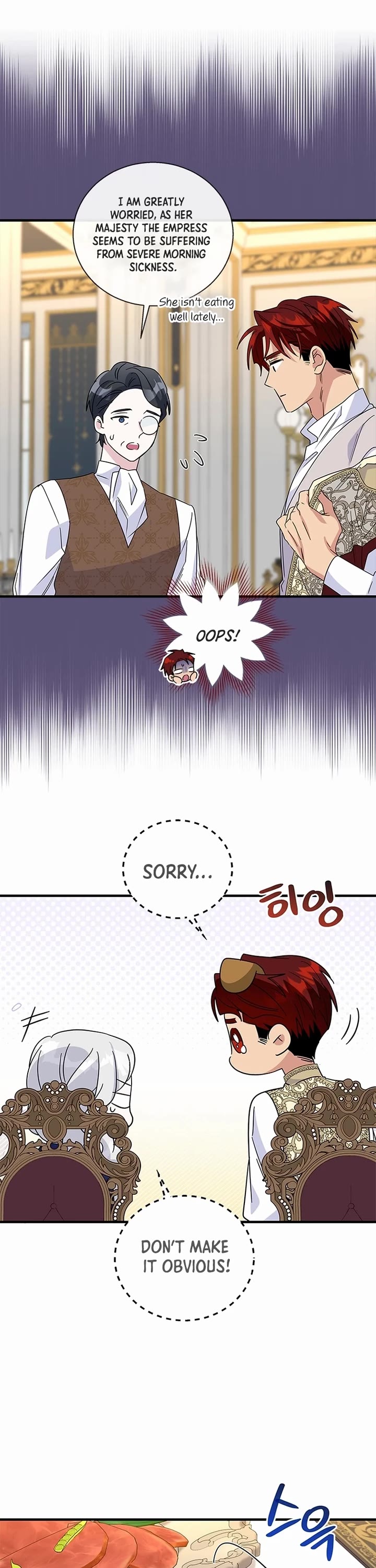 Honey, I’m Going On a Strike chapter 152 page 20