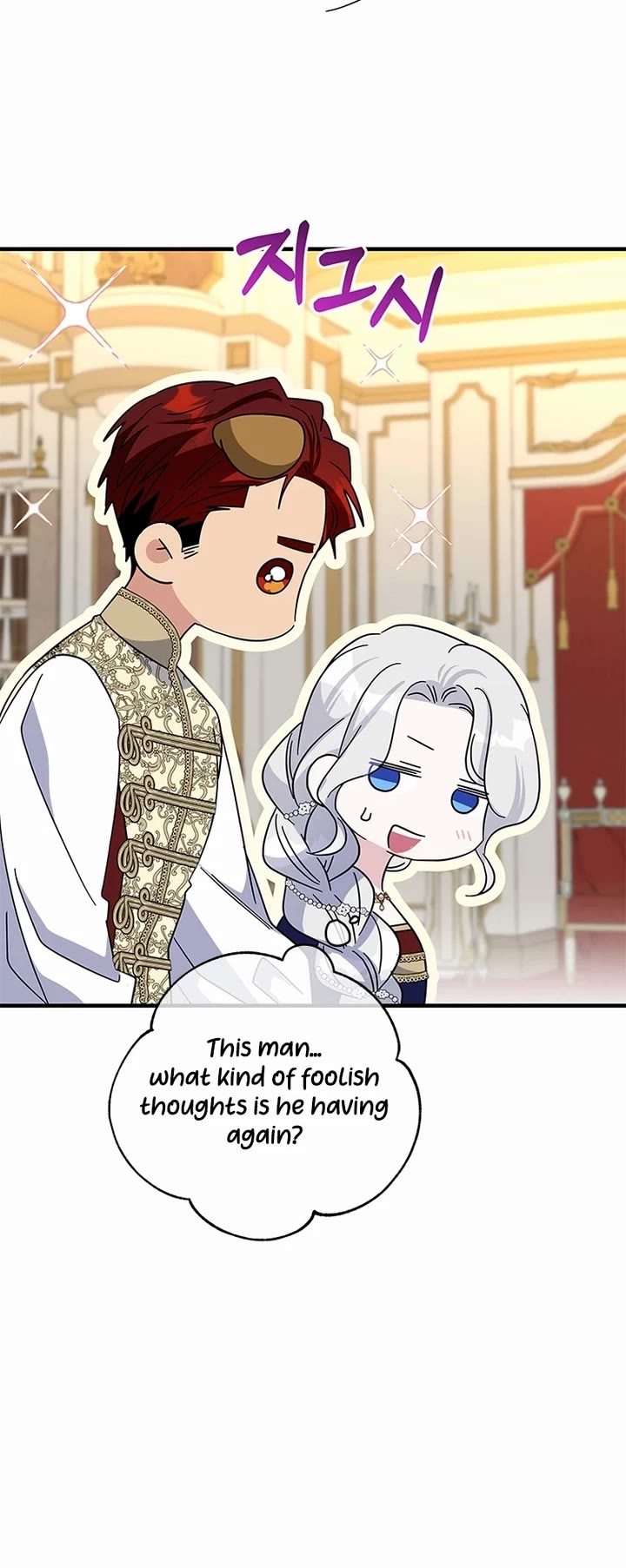 Honey, I’m Going On a Strike chapter 152 page 23