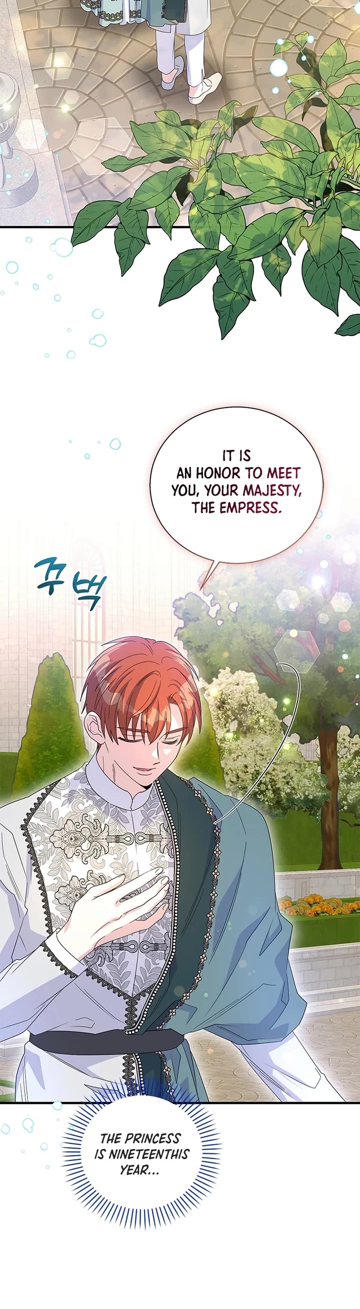 Honey, I’m Going On a Strike chapter 152 page 3