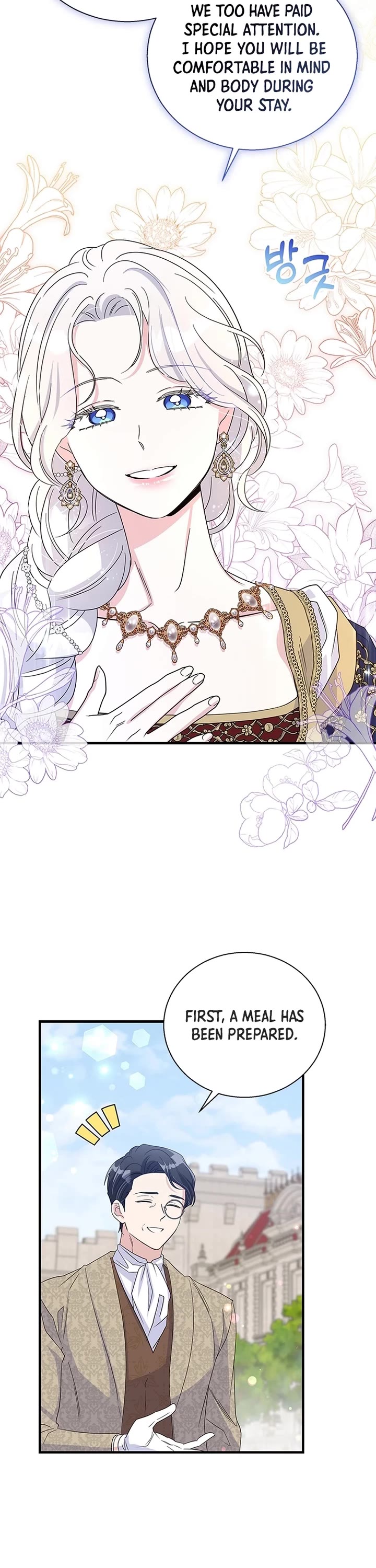 Honey, I’m Going On a Strike chapter 152 page 6