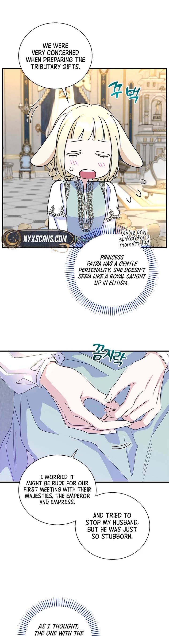 Honey, I’m Going On a Strike chapter 153 page 12