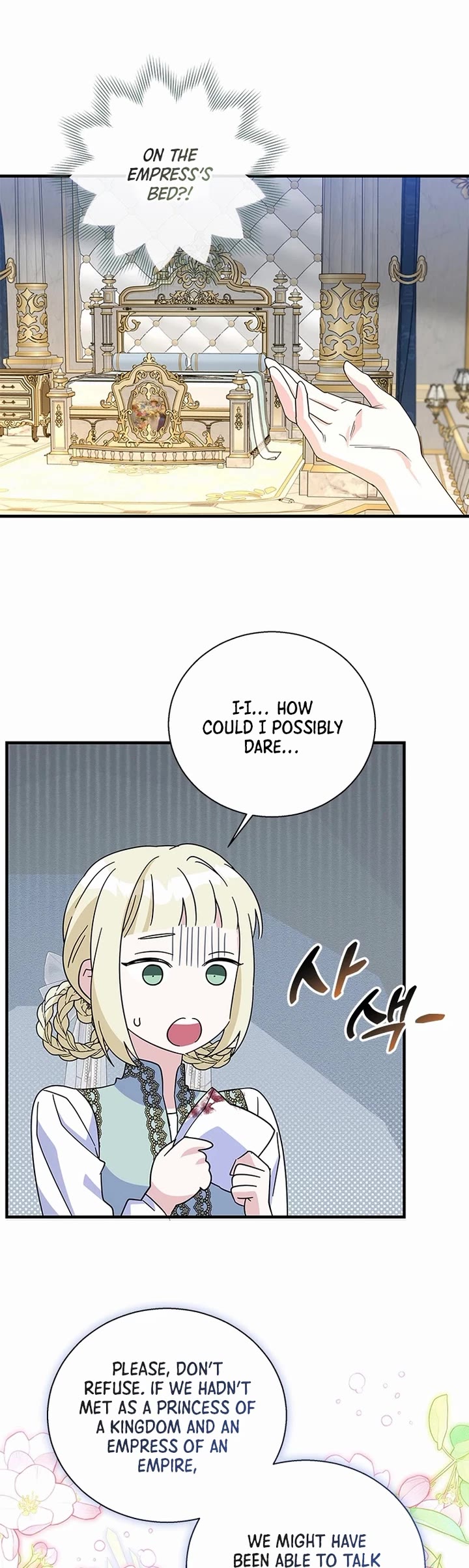 Honey, I’m Going On a Strike chapter 153 page 20