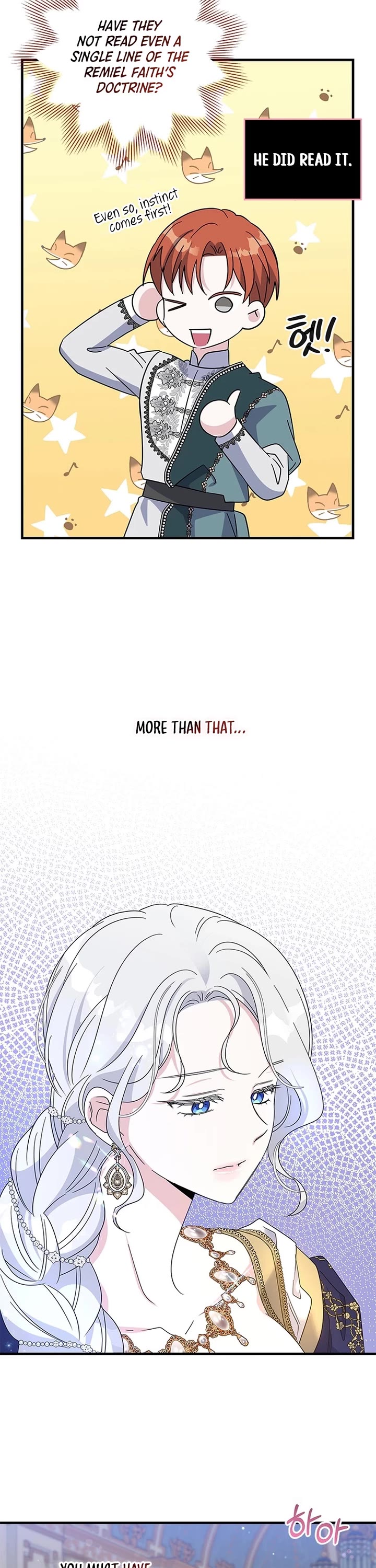Honey, I’m Going On a Strike chapter 153 page 32