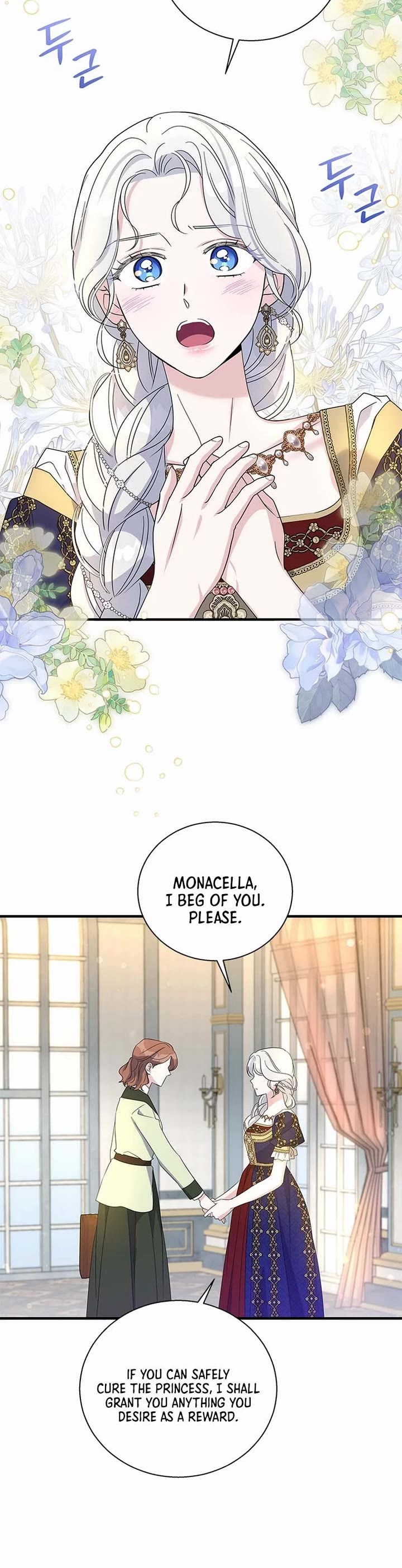 Honey, I’m Going On a Strike chapter 155 page 10