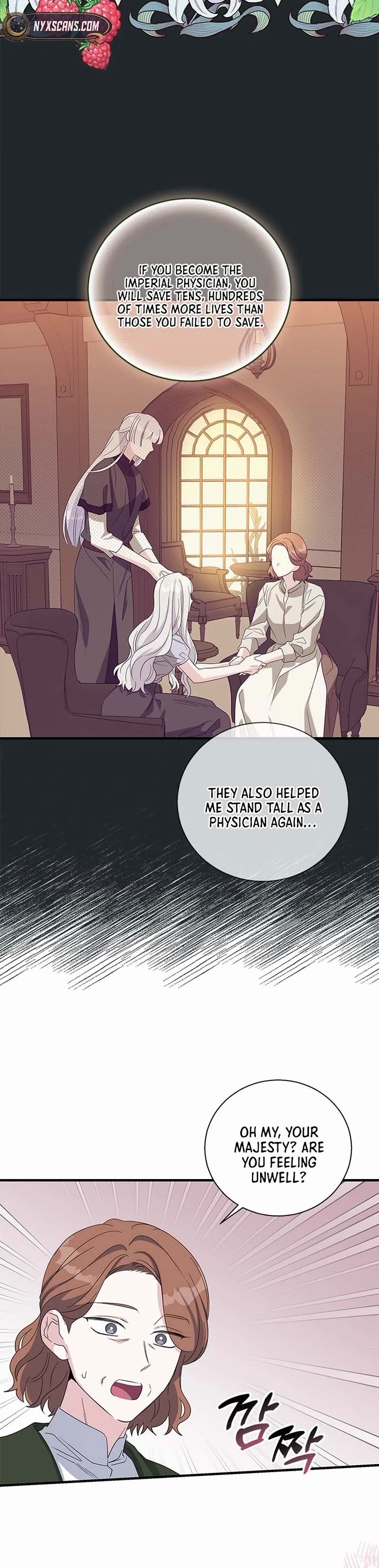 Honey, I’m Going On a Strike chapter 155 page 13