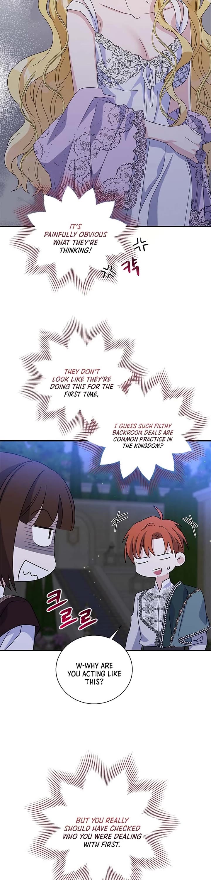 Honey, I’m Going On a Strike chapter 155 page 27
