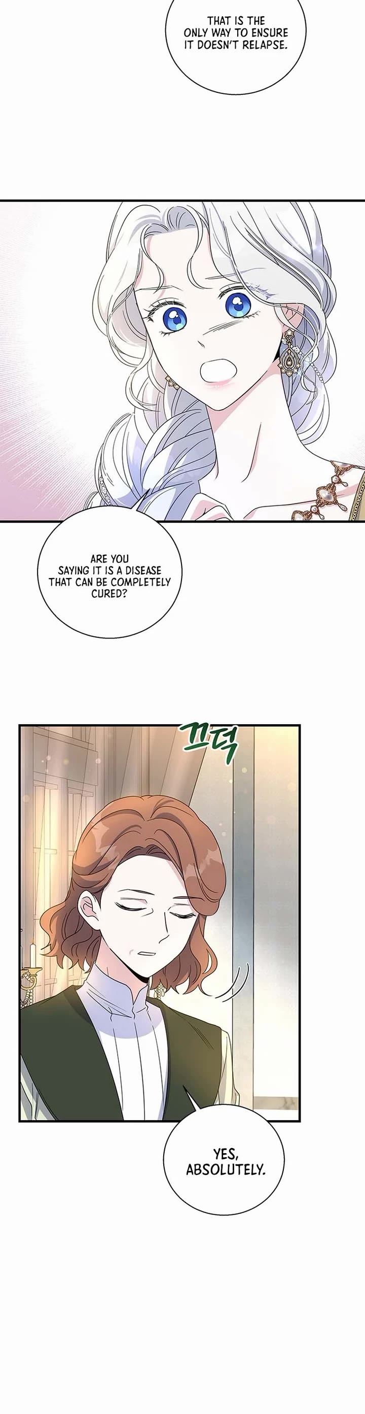 Honey, I’m Going On a Strike chapter 155 page 7