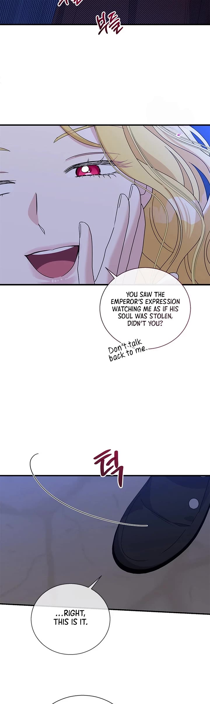 Honey, I’m Going On a Strike chapter 156 page 17