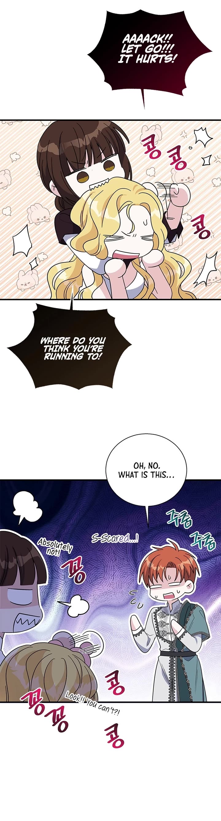 Honey, I’m Going On a Strike chapter 156 page 20