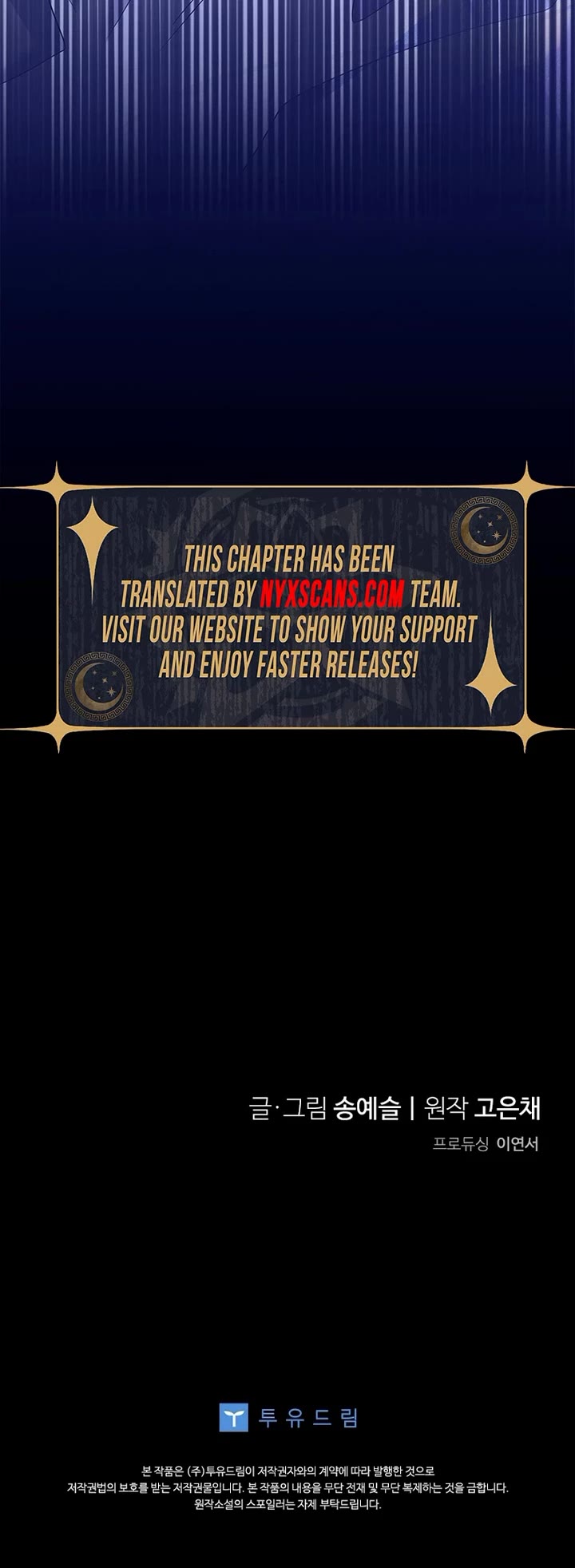 Honey, I’m Going On a Strike chapter 157 page 34