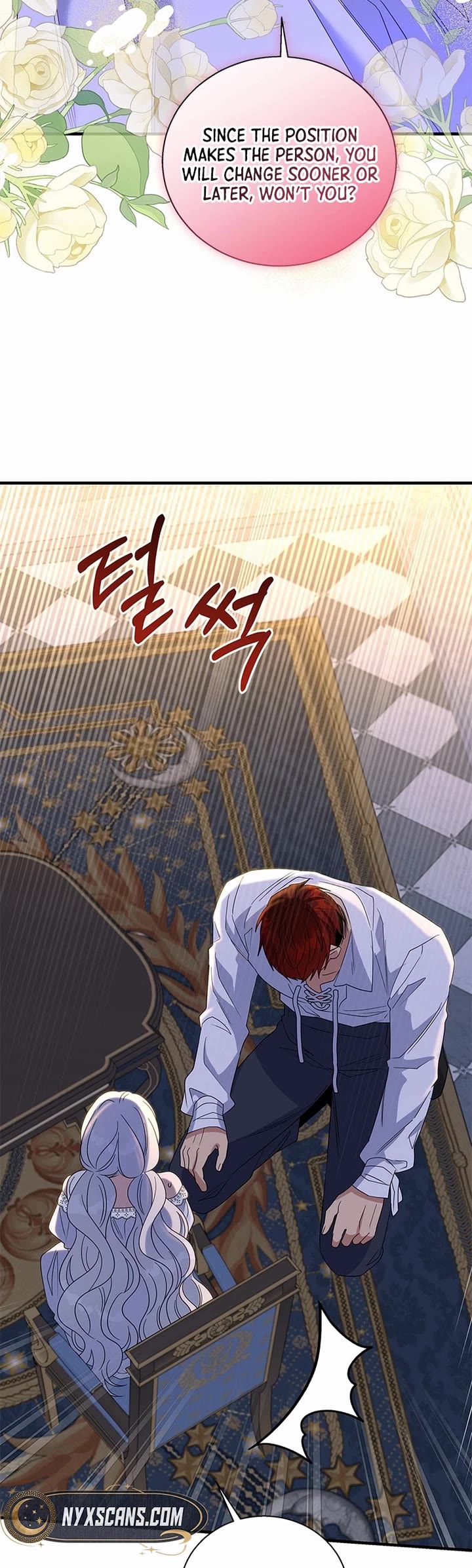 Honey, I’m Going On a Strike chapter 158 page 15