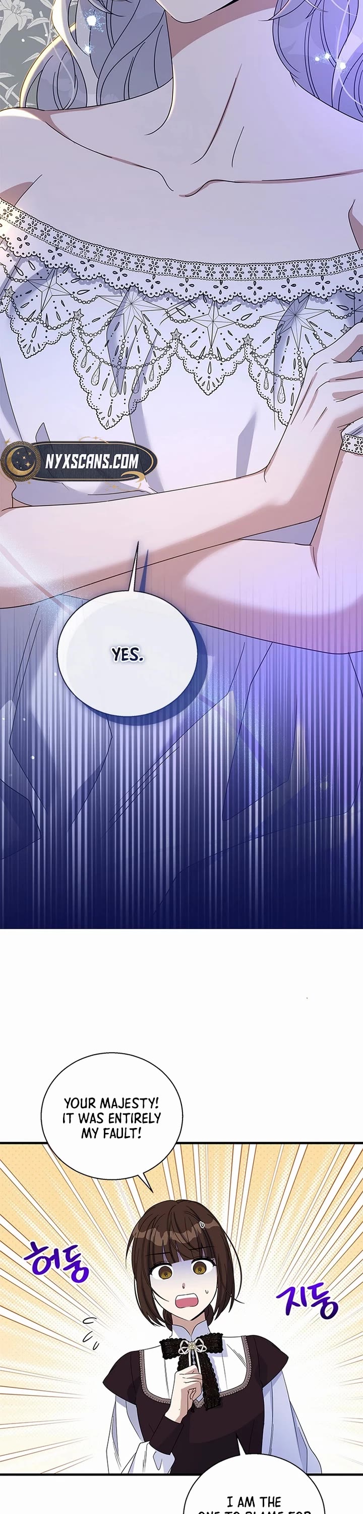 Honey, I’m Going On a Strike chapter 158 page 2