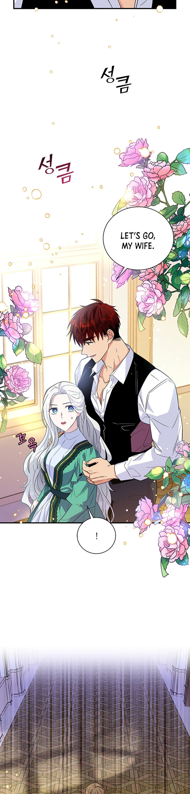 Honey, I’m Going On a Strike chapter 17 page 7