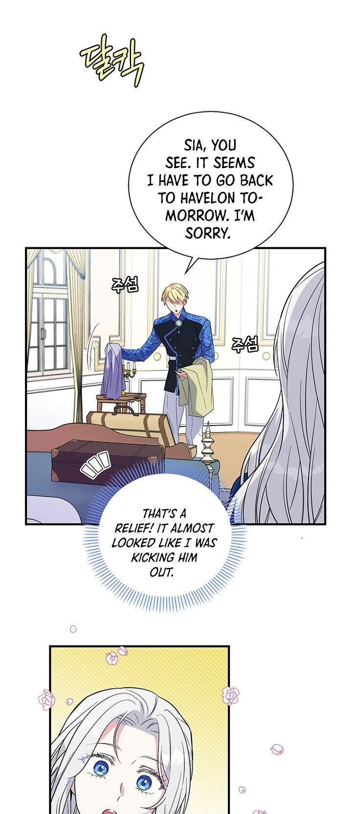 Honey, I’m Going On a Strike chapter 19 page 24