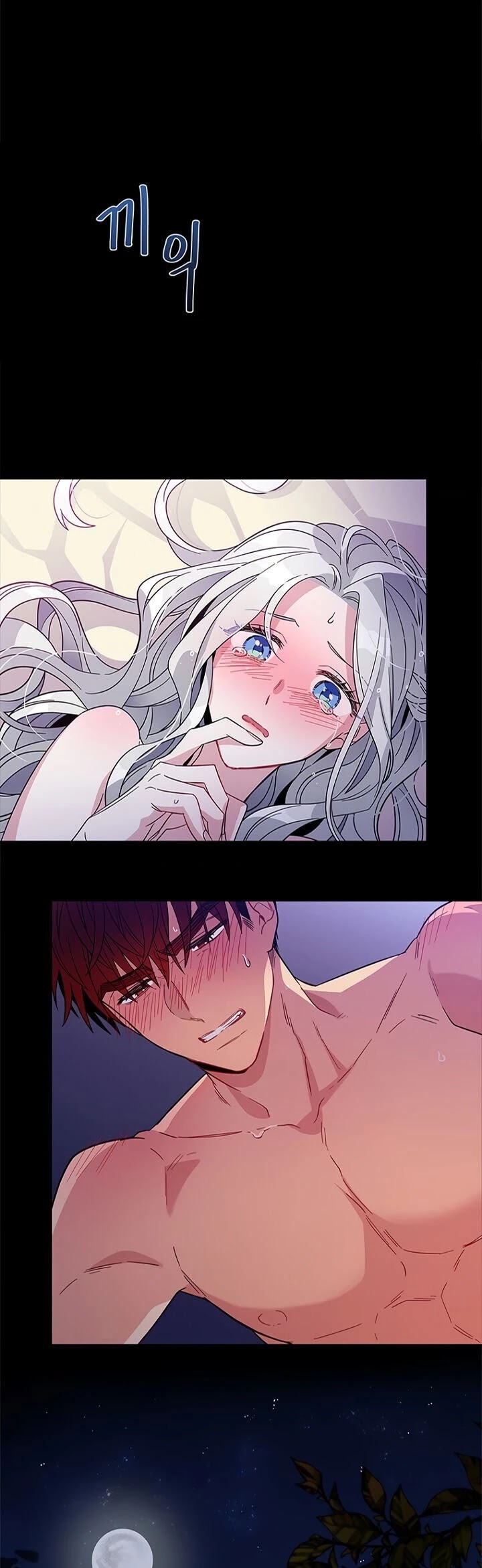 Honey, I’m Going On a Strike chapter 2 page 16