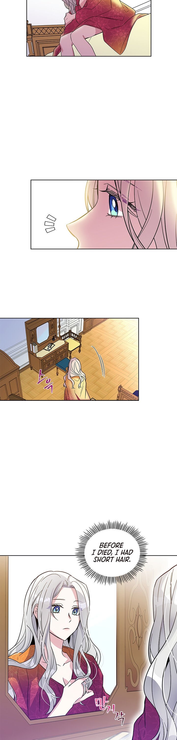 Honey, I’m Going On a Strike chapter 2 page 18