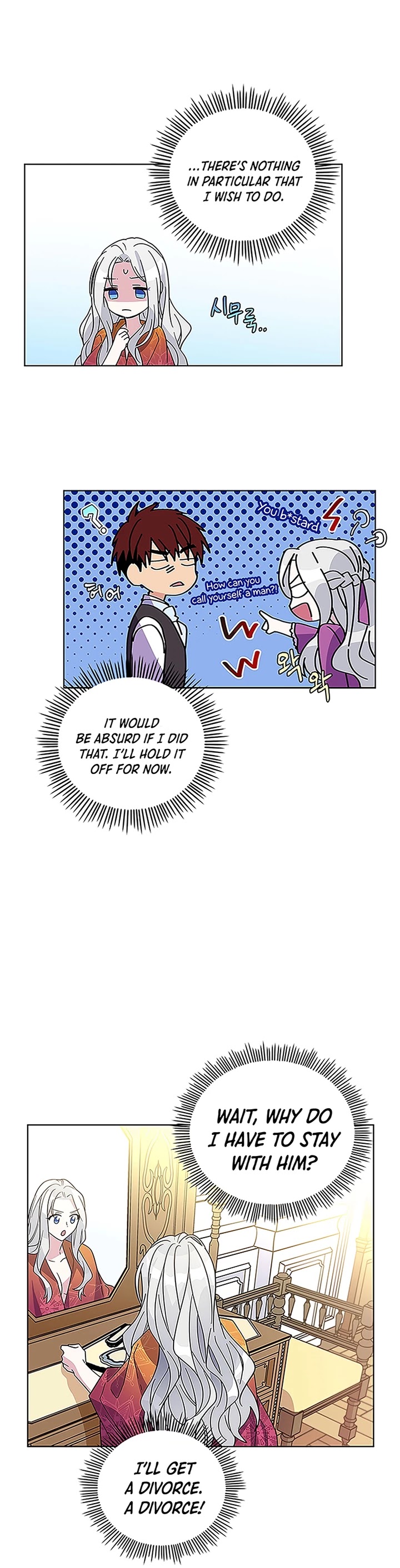 Honey, I’m Going On a Strike chapter 2 page 24