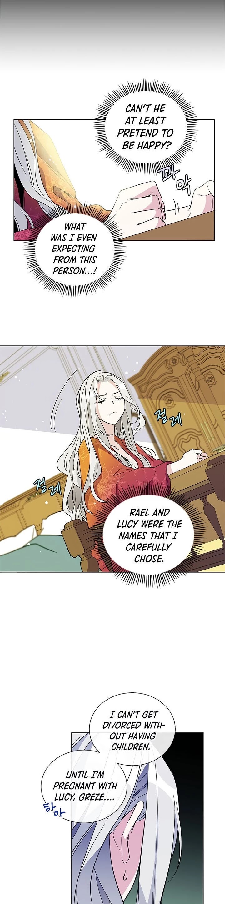 Honey, I’m Going On a Strike chapter 2 page 31