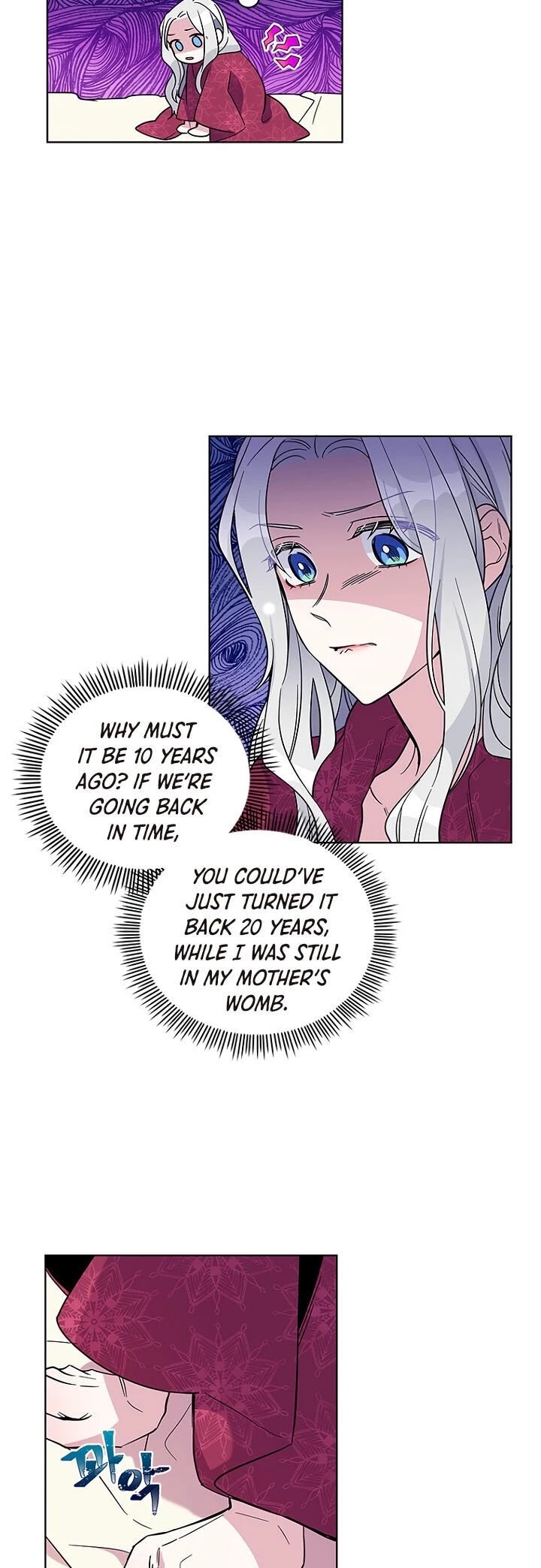 Honey, I’m Going On a Strike chapter 2 page 8