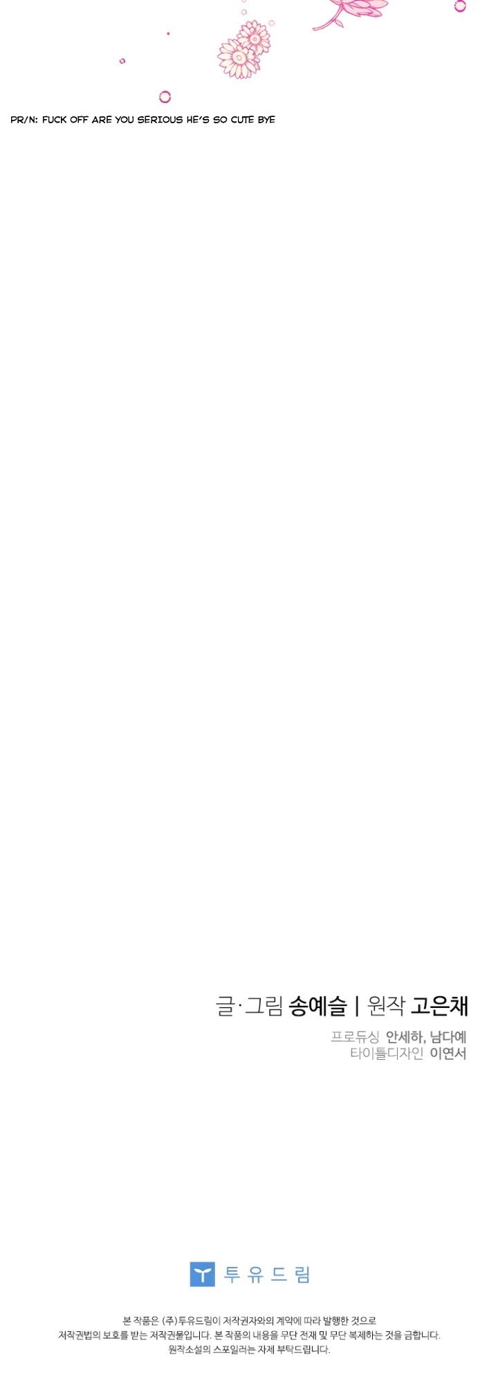 Honey, I’m Going On a Strike chapter 24 page 37