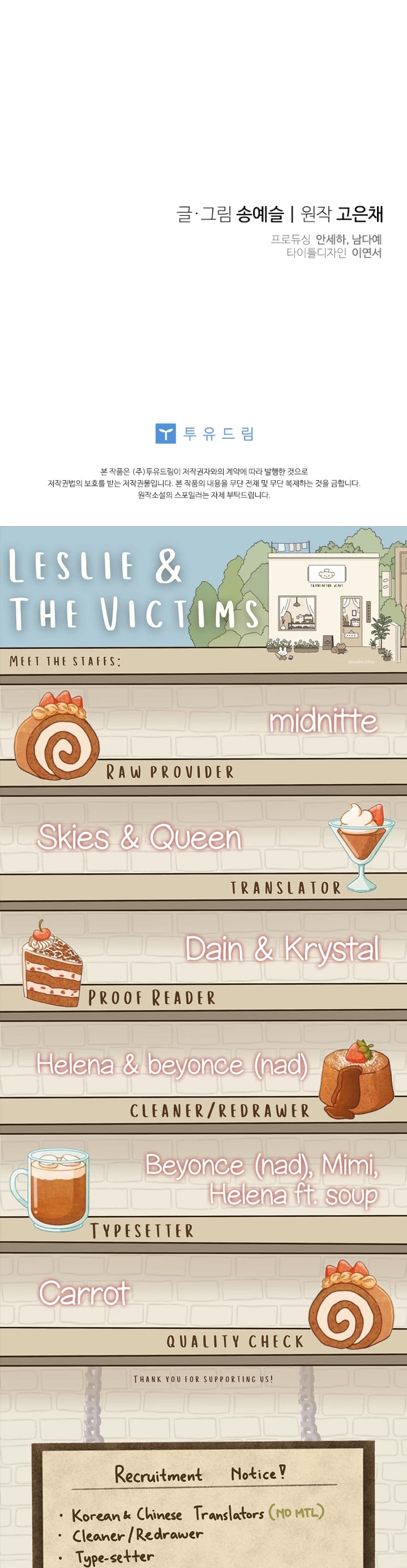 Honey, I’m Going On a Strike chapter 28 page 31