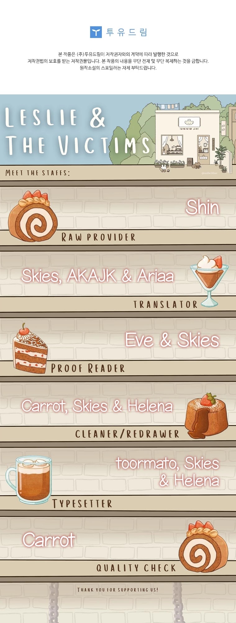 Honey, I’m Going On a Strike chapter 33 page 51