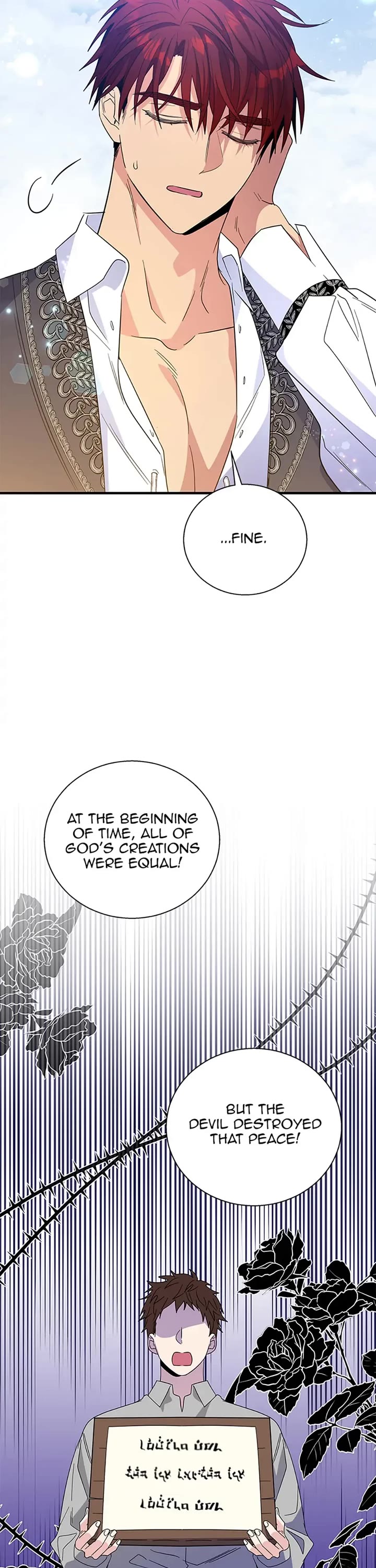 Honey, I’m Going On a Strike chapter 77 page 12