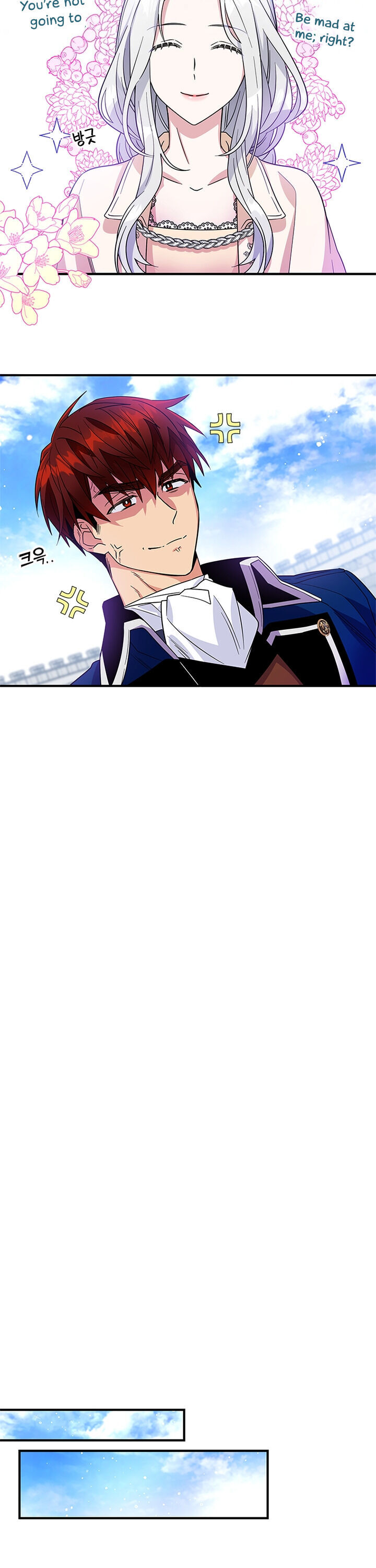 Honey, I’m Going On a Strike chapter 9 page 17