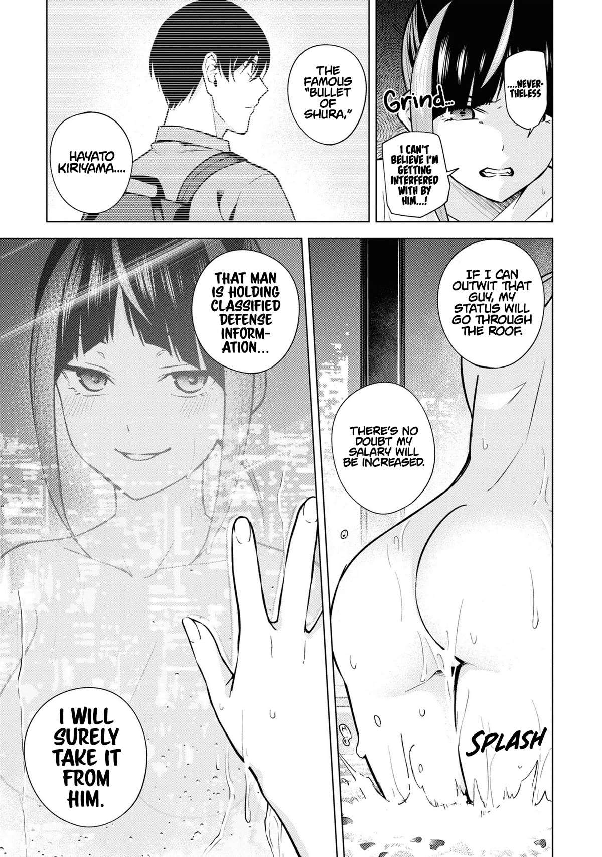 Honey Trap Shared House chapter 10 page 6